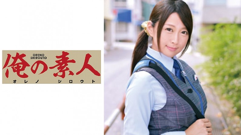 230ORETD614 優木さん(高●馬場センター).. 海报