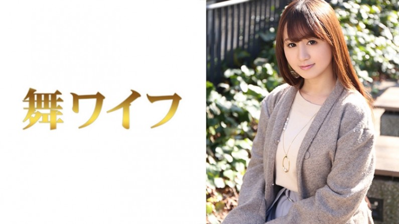 292MY285 星野果奈.. 海报