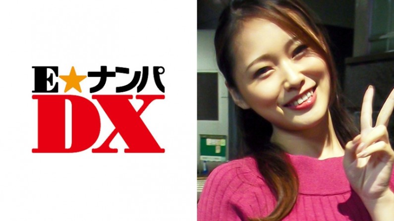 285ENDX272 はるかさん 22歳 女子大生 【ガチな素人】.. 海报