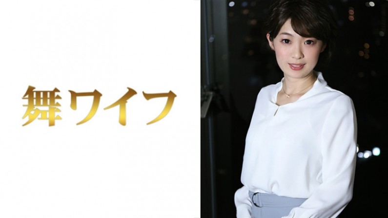 292MY288 浅見詩織 2.. 海报