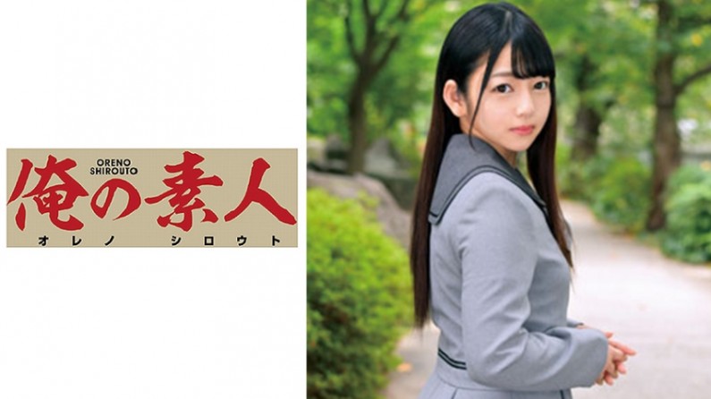 230ORETD628 MIREI.. 海报