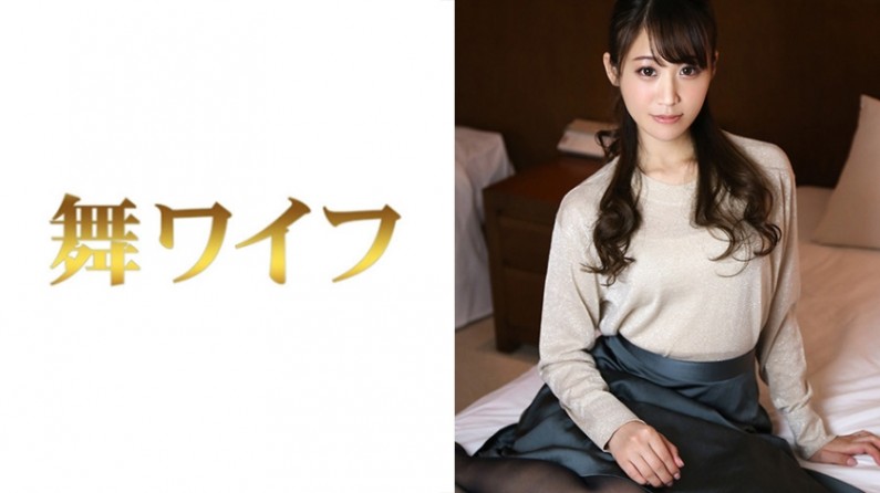 292MY290 早見美優 2.. 海报