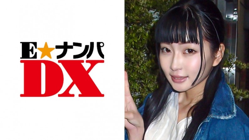 285ENDX275 ゆりあさん 19歳 パイパン女子大生 【ガチな素人】.. 海报