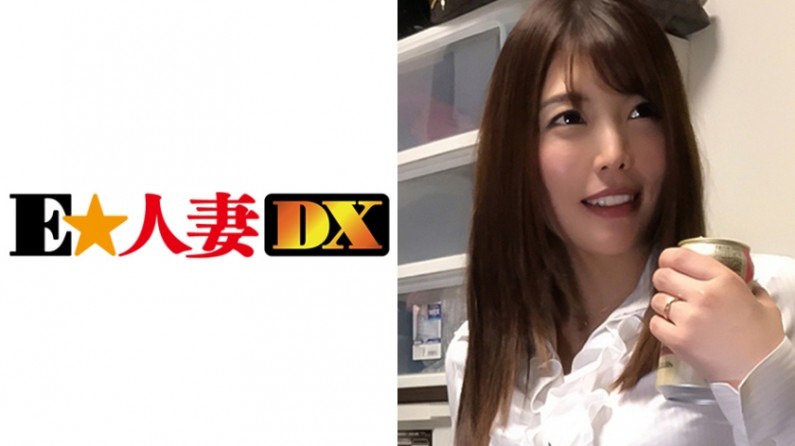 299EWDX288 あかりさん 32歳 不倫を愉しむFカップ熟妻.. 海报