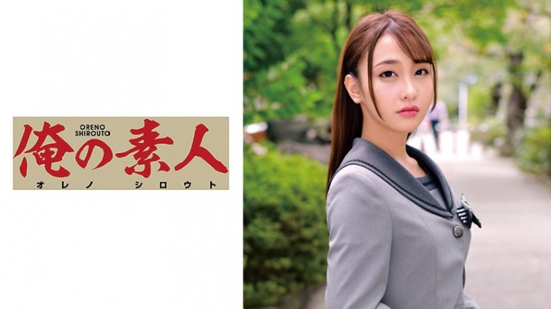 230ORETD648 RUKA.. 海报