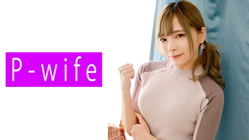 [PWIFE-913] 人妻痴漢電車 敏感美乳妻みおの羞恥中出し撮影 海报