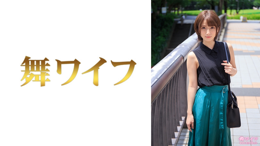 藤崎凛超誘惑人妻 MY-793 性感痴女的極上技巧 海报
