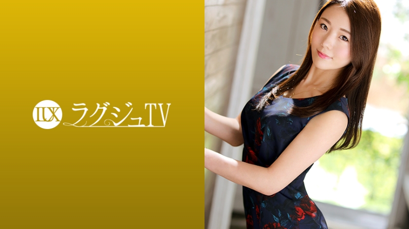 美容院女神雪川桜花下海初体验！259LUXU-1243-C人妻沉沦媚态横生，OL制服裹不住欲求不满肉体，后入骑乘位疯狂榨汁 海报