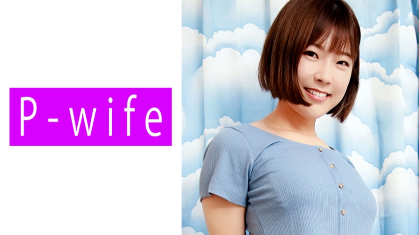 IPWIFE-881 人妻美樱背德之恋 秘密交换体液の狂热之夜 欲罢不能的出轨实录 海报