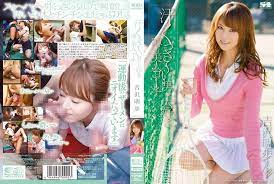 SOE910男教练Akiうho. 海报