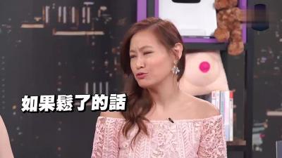 女友阴道好像有点鬆？ 海报