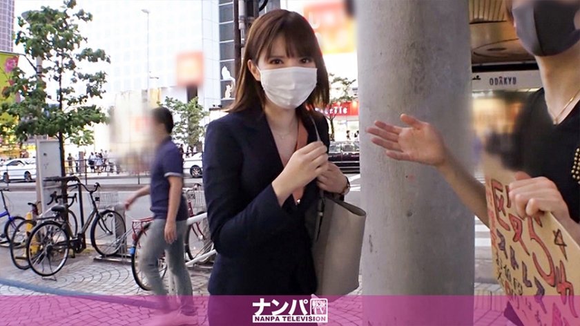 极品身材初解禁！业绩压力爆表女保险员饥渴难耐 铃菜爱音撕扯黑丝200GANA-2298-C 海报