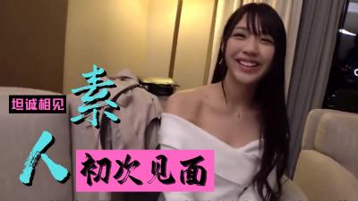 六月素人精选 海报