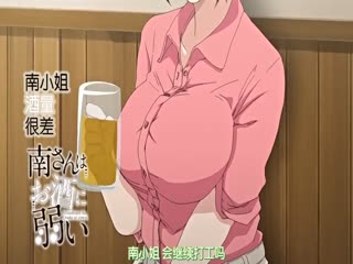 [PoRO]お(2)。 海报