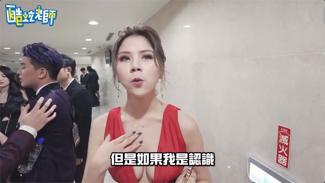 【渣男真相】床上叫宝贝的都在骗炮？温柔情话竟是脱裤套路！娇喘背后的禽兽真面目 海报