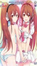 メンヘラあゆりの山内おねだり2。 海报