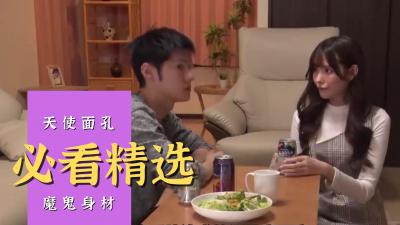 八月最新巨乳人妻出轨实录！NTR狂想激烈抽插，淫语连连绝顶高潮内射精选 海报