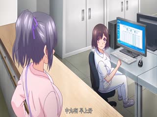 [240531][nur]終末ホスピタル ～天使のアレ～.chs 海报