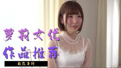 七月最强精选！神乳女优IPX-177极致诱惑，肉感娇躯任你玩弄 海报