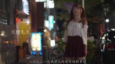 白天在电车里没满足晚上回家还要う自慰. 海报