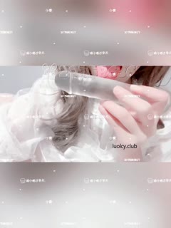 小雯宝宝-Lolita 自慰小雯宝宝 #Lolita #自慰 海报