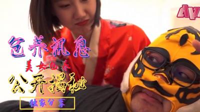 SWAG金主暗黑交易实录 极品外围女偷拍流出·包养肉体沉沦日记 海报