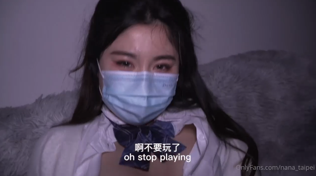 IF》爱情的得与失的。 海报