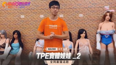 无效输入：请提供待优化的原始标题文本 海报