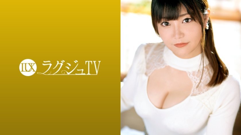 Lagu TV 1234 一位美丽的妻子结婚五年，婚姻生活一帆风顺，但她 小椋绫乃 259LUXU-1256-C 海报