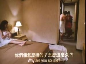 现代情慾篇之换妻檔案(国粤语中英字). 海报