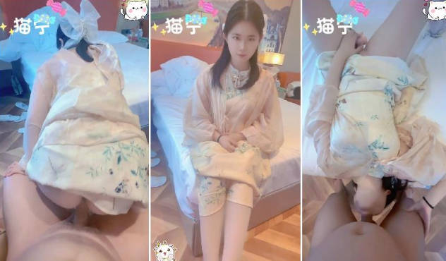 神仙颜值小仙女小姐姐『猫宁』唯美汉服後入，美美的玲珑小脚足交，樱桃小嘴口交，美美的脸纤细的腰，超级嫩穴爽上天了… 海报
