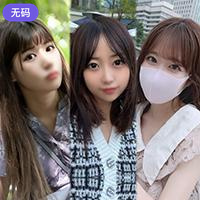 FC2-4508262 ~ vol.12 ~【 期間·個数限定販売 】3日間限定価格1980pt！！あの-cd2 海报