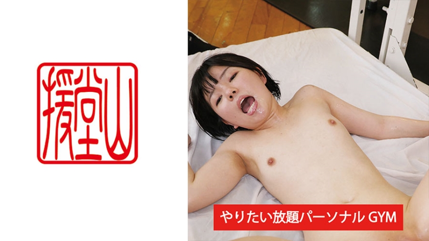 709ENDS-090 素人女子 マナミ(仮) ② 海报