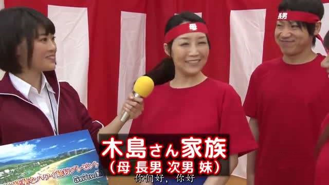 rct-906 家族对抗赛近亲相奸内射乱伦大运动会【中文字幕】 海报
