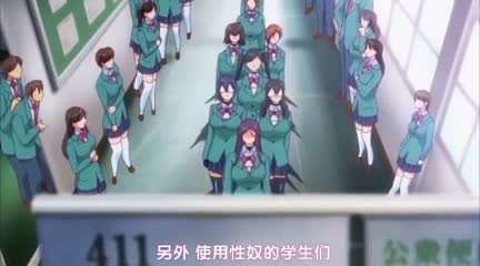 [中文字幕]性処理便器・七条鈴香 海报
