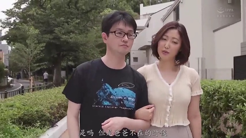 [JUL-756] 我的恶霸性交了我的妈妈旭水野【中文字幕】 海报