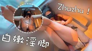 大神约炮极品00后反差女神超级粉嫩绝世美穴爆肏 海报