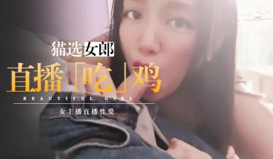 外卖小哥有空进来玩下呗的! 海报