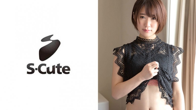 229SCUTE-1000 ゆい(21) S-Cute 猫のように丹念な愛撫をする美少女のH. 海报