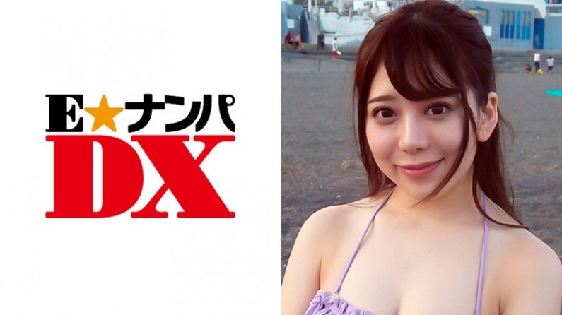 285ENDX-257 みさとさん 20歳 パイパンビキニ女子大生 【ガチな素人】. 海报