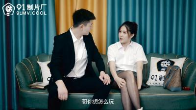 CM215 美腿车模叶柔深夜约炮，长腿缠腰高潮迭起！ 海报